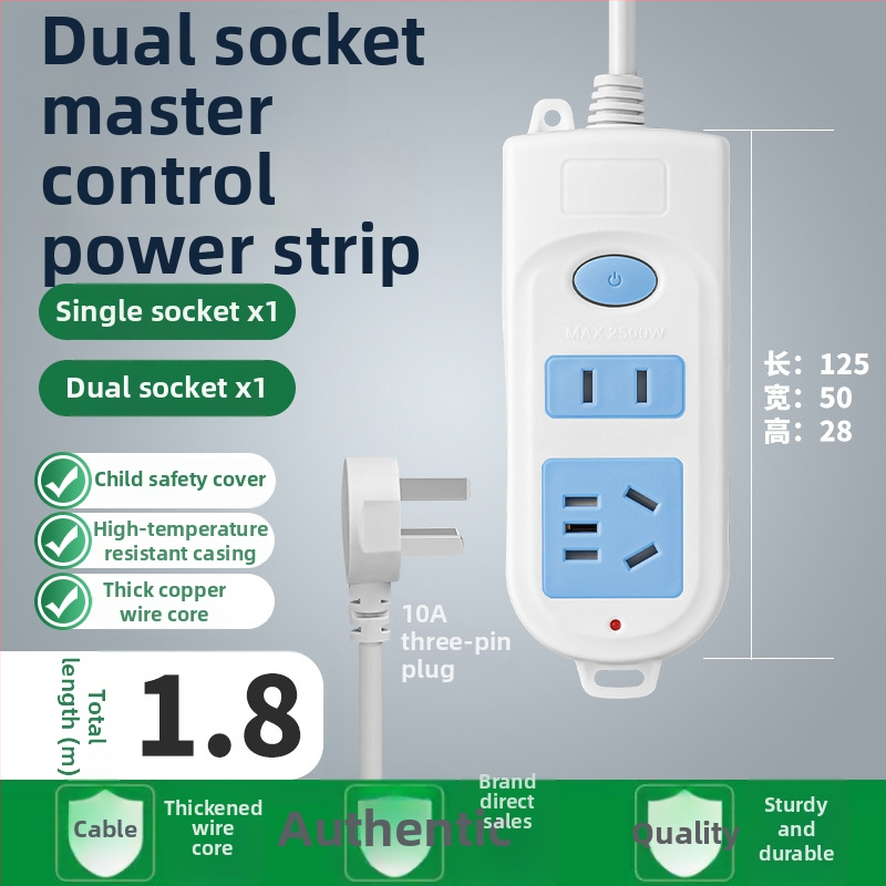 5 kontaktu enerģijas sadalītājs ar garu vadu, 10A, 100-250V, ABS korpuss, vara vadītāji, 3C sertifikāts