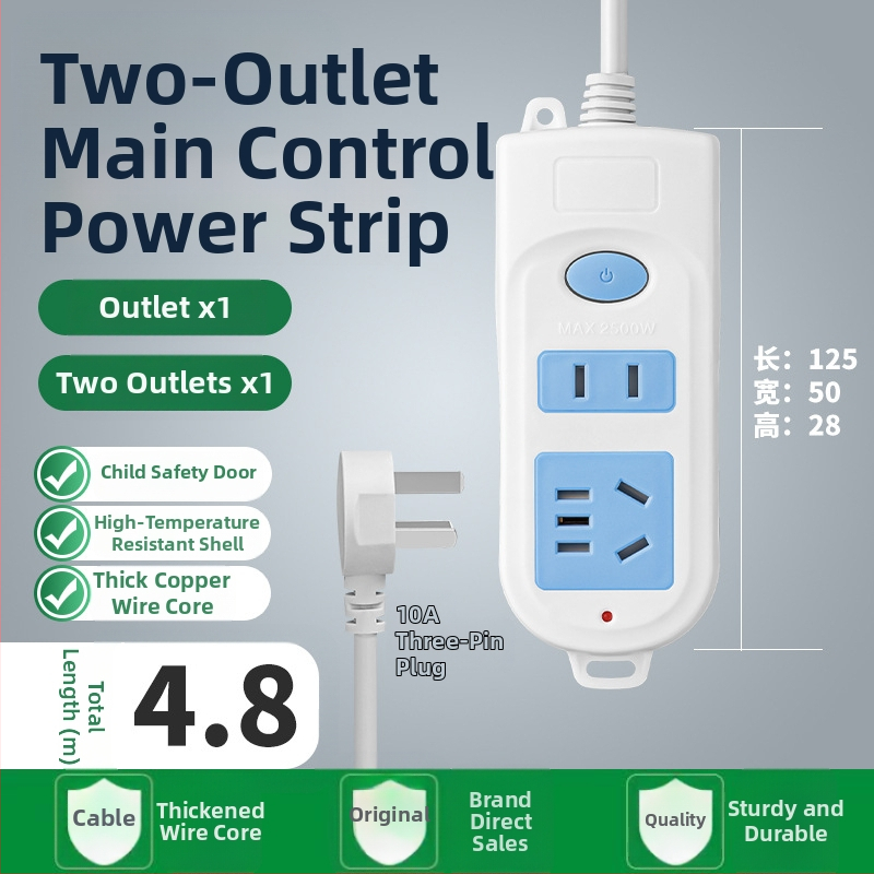 5 kontaktu enerģijas sadalītājs ar garu vadu, 10A, 100-250V, ABS korpuss, vara vadītāji, 3C sertifikāts