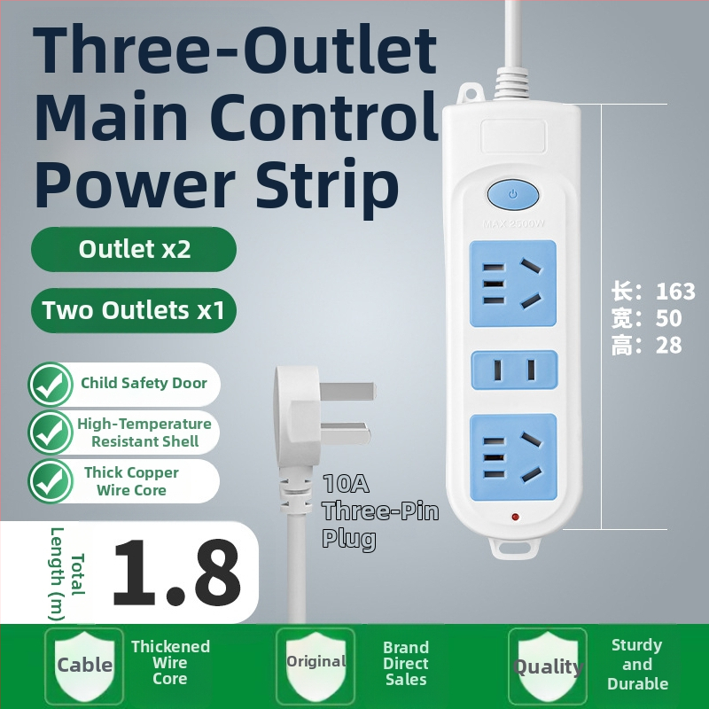5 kontaktu enerģijas sadalītājs ar garu vadu, 10A, 100-250V, ABS korpuss, vara vadītāji, 3C sertifikāts