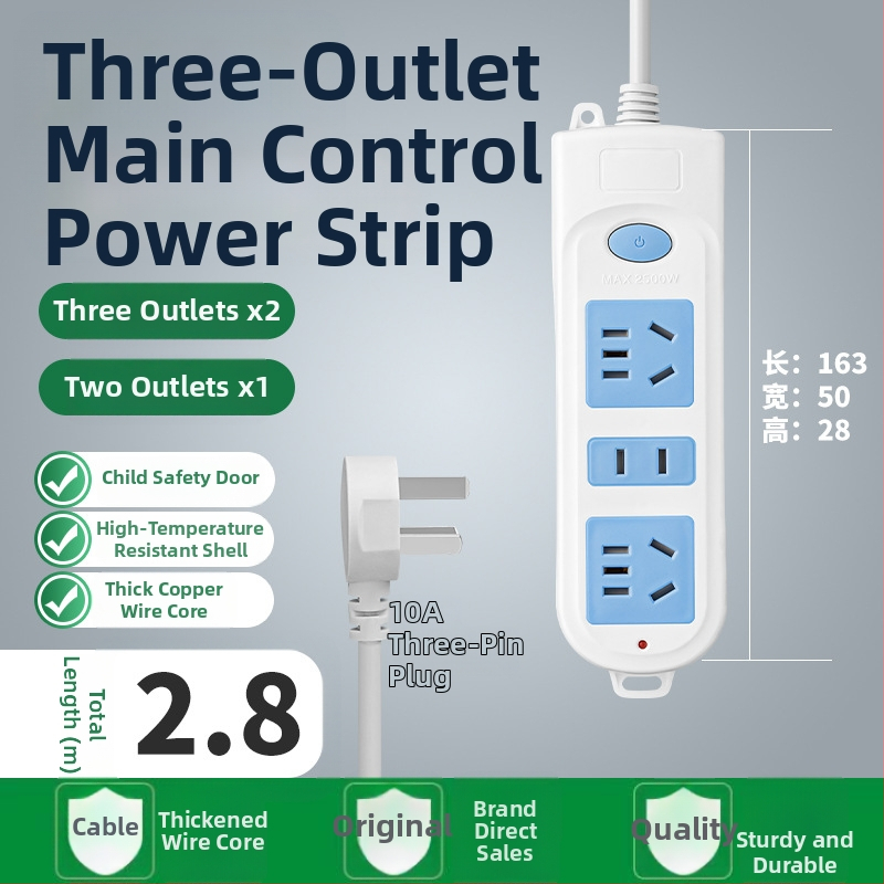 5 kontaktu enerģijas sadalītājs ar garu vadu, 10A, 100-250V, ABS korpuss, vara vadītāji, 3C sertifikāts