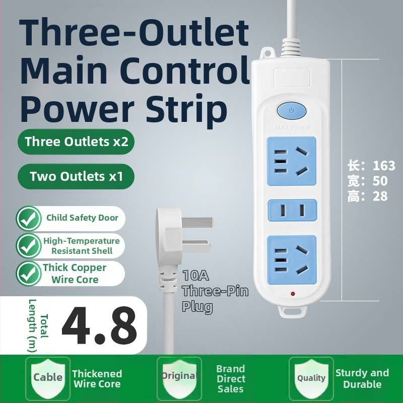 5 kontaktu enerģijas sadalītājs ar garu vadu, 10A, 100-250V, ABS korpuss, vara vadītāji, 3C sertifikāts