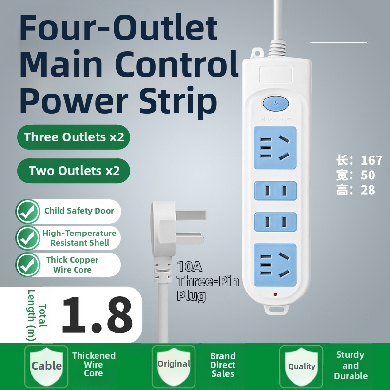 5 kontaktu enerģijas sadalītājs ar garu vadu, 10A, 100-250V, ABS korpuss, vara vadītāji, 3C sertifikāts