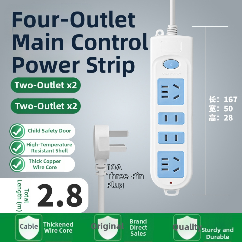 5 kontaktu enerģijas sadalītājs ar garu vadu, 10A, 100-250V, ABS korpuss, vara vadītāji, 3C sertifikāts