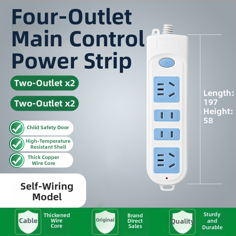 5 kontaktu enerģijas sadalītājs ar garu vadu, 10A, 100-250V, ABS korpuss, vara vadītāji, 3C sertifikāts