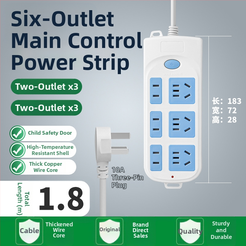 5 kontaktu enerģijas sadalītājs ar garu vadu, 10A, 100-250V, ABS korpuss, vara vadītāji, 3C sertifikāts