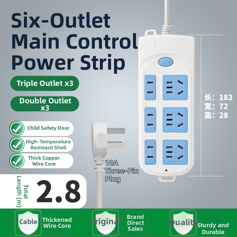 5 kontaktu enerģijas sadalītājs ar garu vadu, 10A, 100-250V, ABS korpuss, vara vadītāji, 3C sertifikāts