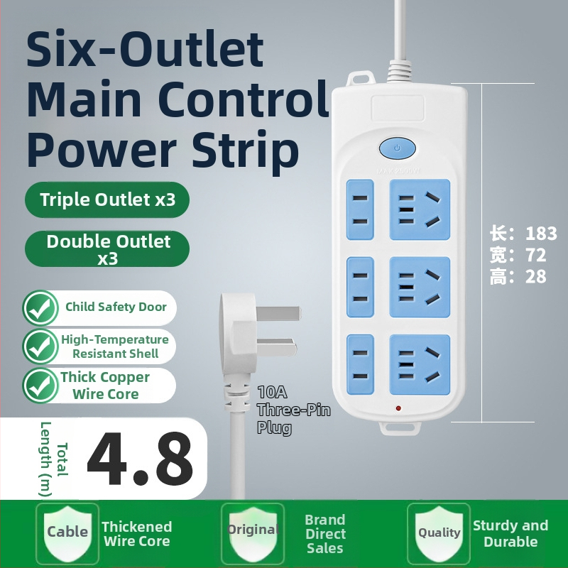 5 kontaktu enerģijas sadalītājs ar garu vadu, 10A, 100-250V, ABS korpuss, vara vadītāji, 3C sertifikāts
