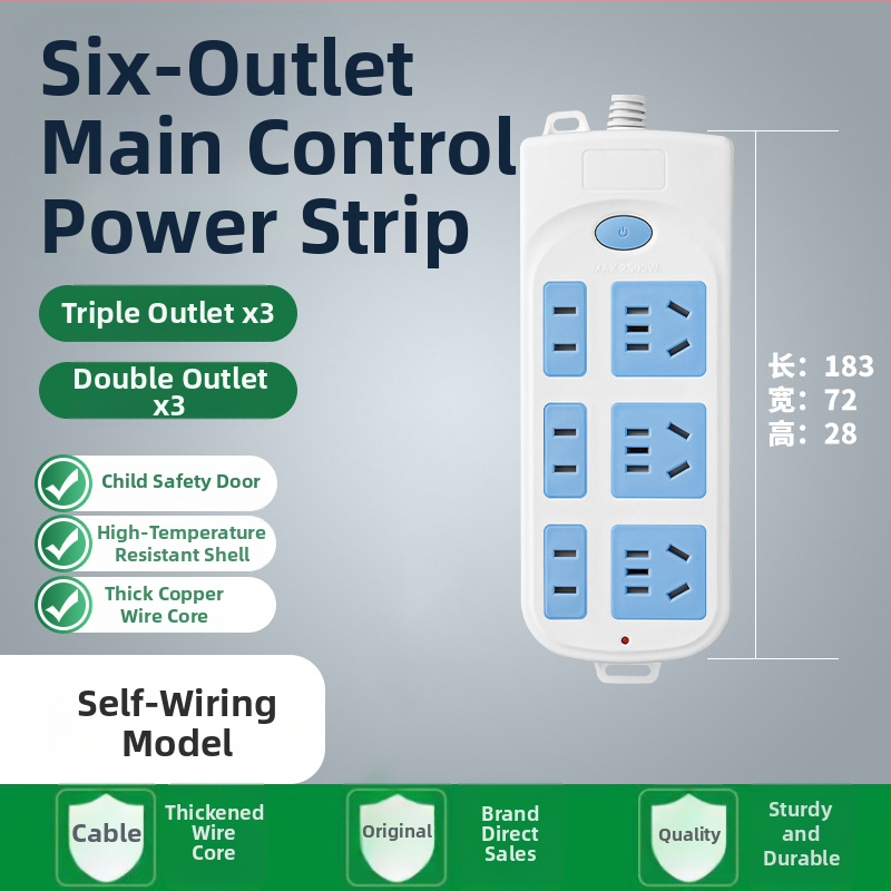 5 kontaktu enerģijas sadalītājs ar garu vadu, 10A, 100-250V, ABS korpuss, vara vadītāji, 3C sertifikāts