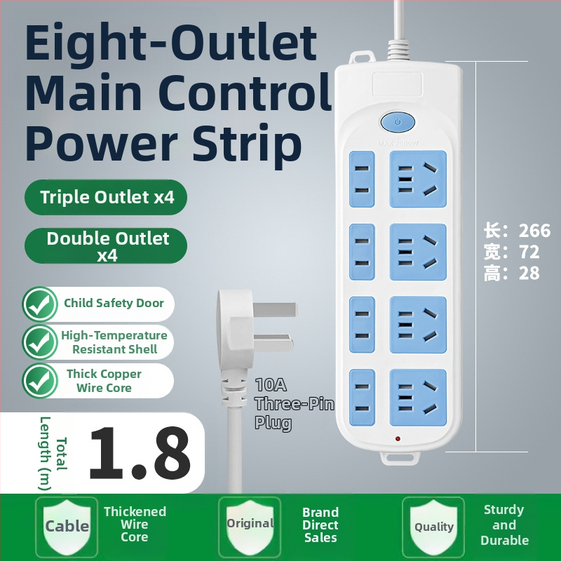 5 kontaktu enerģijas sadalītājs ar garu vadu, 10A, 100-250V, ABS korpuss, vara vadītāji, 3C sertifikāts