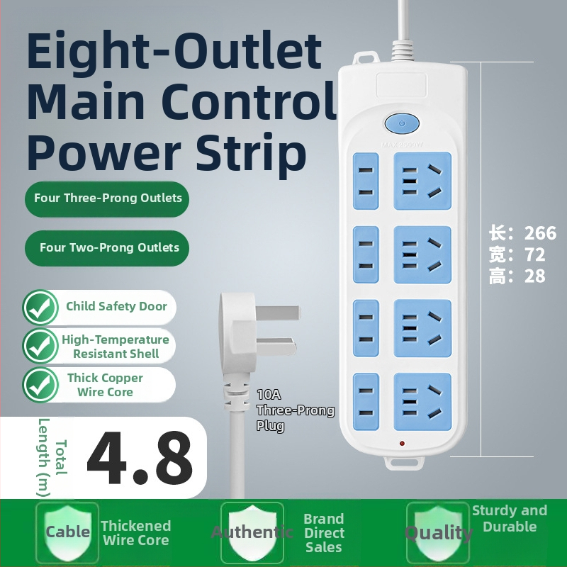 5 kontaktu enerģijas sadalītājs ar garu vadu, 10A, 100-250V, ABS korpuss, vara vadītāji, 3C sertifikāts