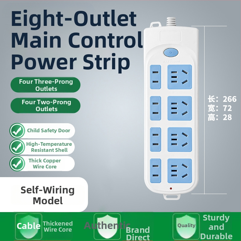 5 kontaktu enerģijas sadalītājs ar garu vadu, 10A, 100-250V, ABS korpuss, vara vadītāji, 3C sertifikāts