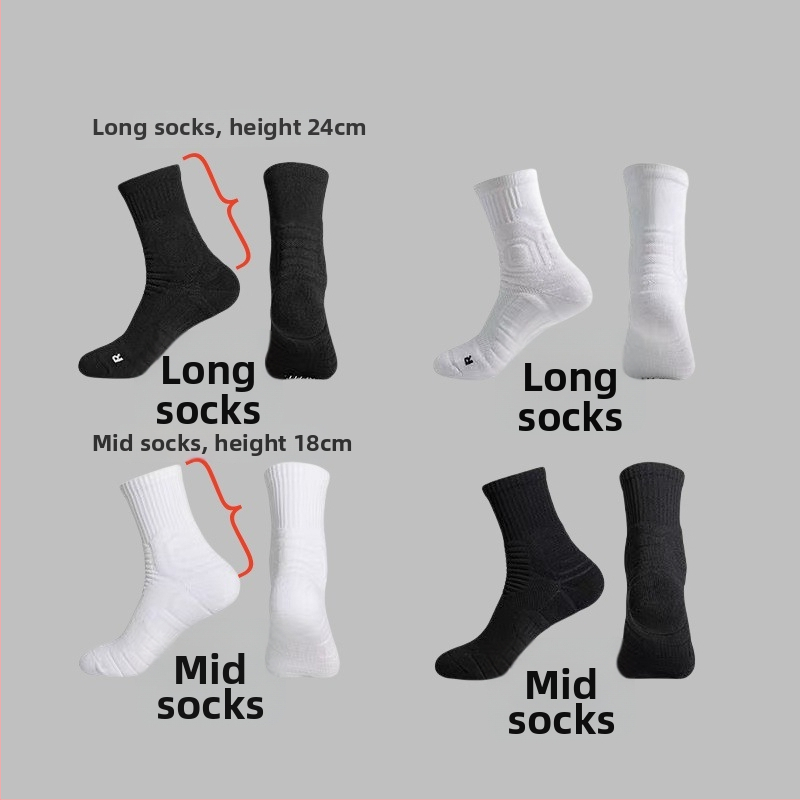 Αθλητικές κάλτσες μπάσκετ Fanmengman Πολυεστέρας Αντιολισθητικές Ανθεκτικές στη φθορά Παχύτερες