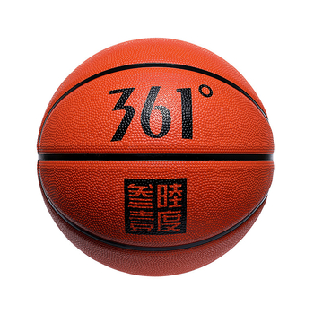 Baschet 361° — din cauciuc, cu posibilitatea imprimării siglei, potrivit pentru copii, pentru antrenament