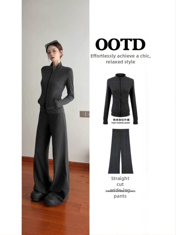 Hall triibuline kardigan-suits naistele - top, mis rõhutab taljet, kõrge stand-up krae, pikad varrukad, jaapani-korea vaba stiil, polüester-puuvillasegu.