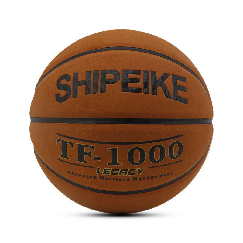 Spelt baschet microfibră — imprimare de logo disponibilă; personalizare; potrivit pentru antrenamente și jocuri