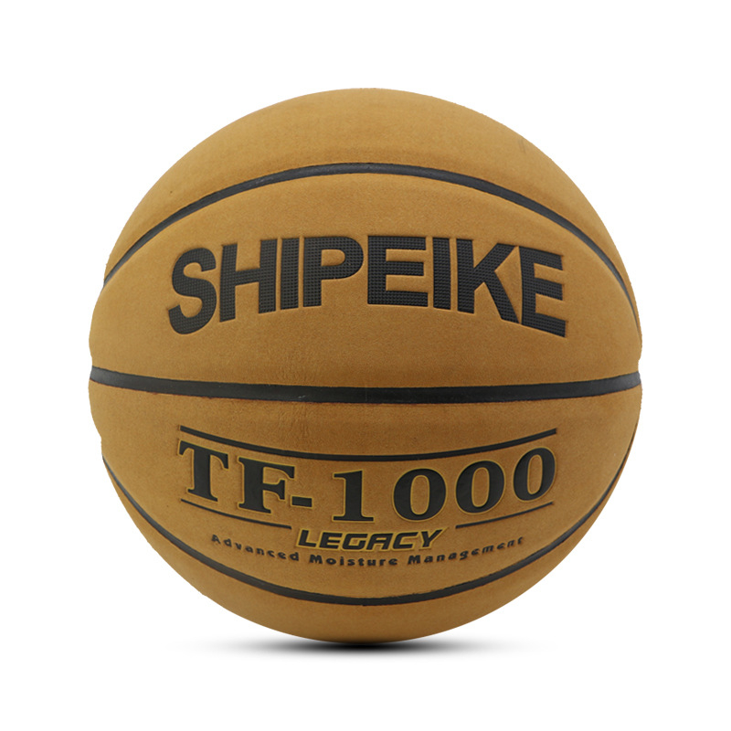 Spelt baschet microfibră — imprimare de logo disponibilă; personalizare; potrivit pentru antrenamente și jocuri