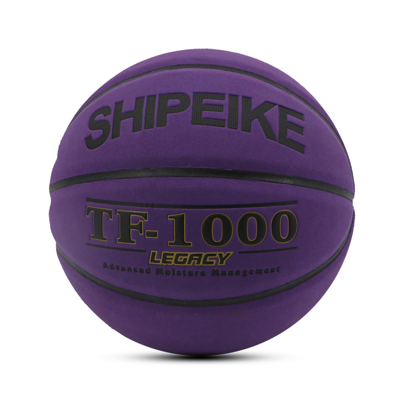 Spelt baschet microfibră — imprimare de logo disponibilă; personalizare; potrivit pentru antrenamente și jocuri