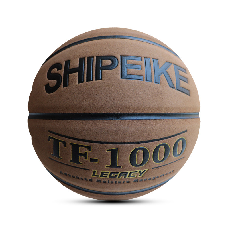 Spelt baschet microfibră — imprimare de logo disponibilă; personalizare; potrivit pentru antrenamente și jocuri