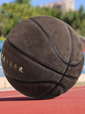 Baschet Sabaqi – Piele de vită, Brand: Sabaqi, Categorie: Baschet