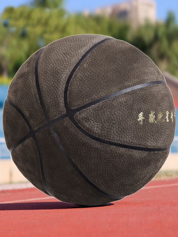 Baschet Sabaqi – Piele de vită, Brand: Sabaqi, Categorie: Baschet