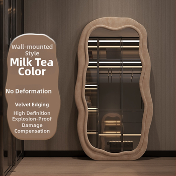 Fir raamiga täieliku pikkusega peegel, lihtne ja kaasaegne stiil, ebakorrapärane kuju, bränd Powerful merchant