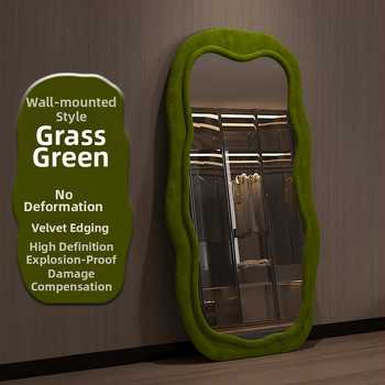 Fir raamiga täieliku pikkusega peegel, lihtne ja kaasaegne stiil, ebakorrapärane kuju, bränd Powerful merchant