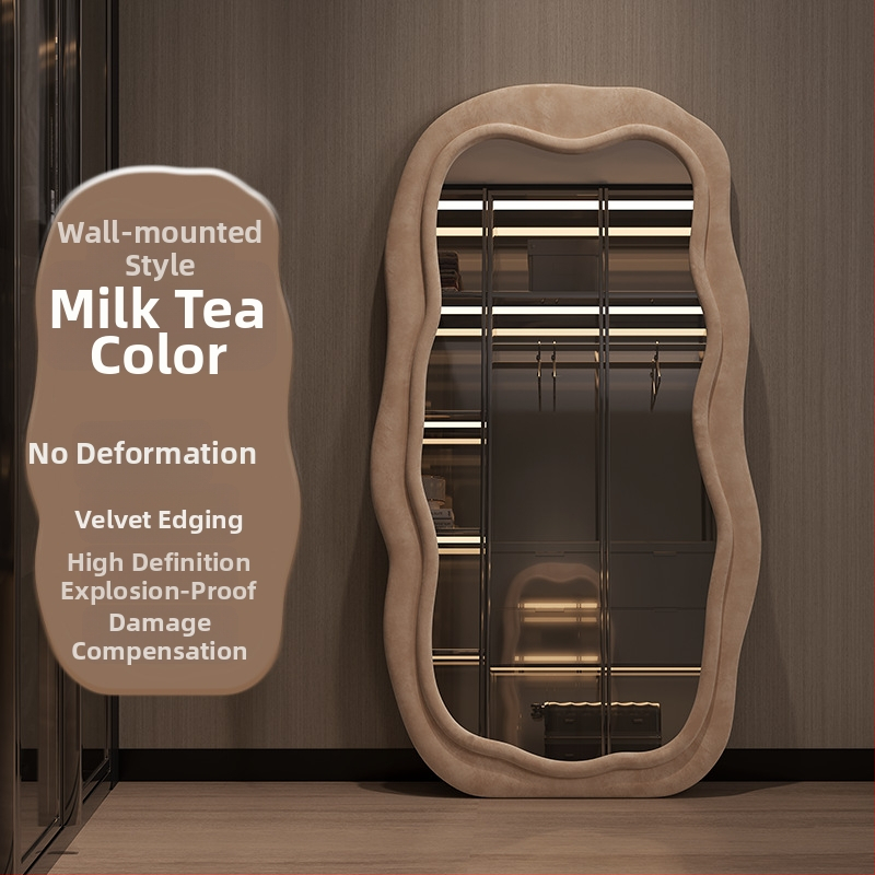 Fir raamiga täieliku pikkusega peegel, lihtne ja kaasaegne stiil, ebakorrapärane kuju, bränd Powerful merchant