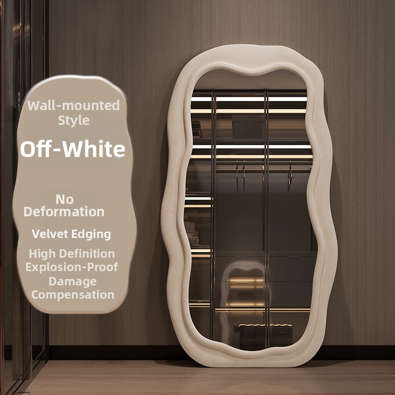 Fir raamiga täieliku pikkusega peegel, lihtne ja kaasaegne stiil, ebakorrapärane kuju, bränd Powerful merchant