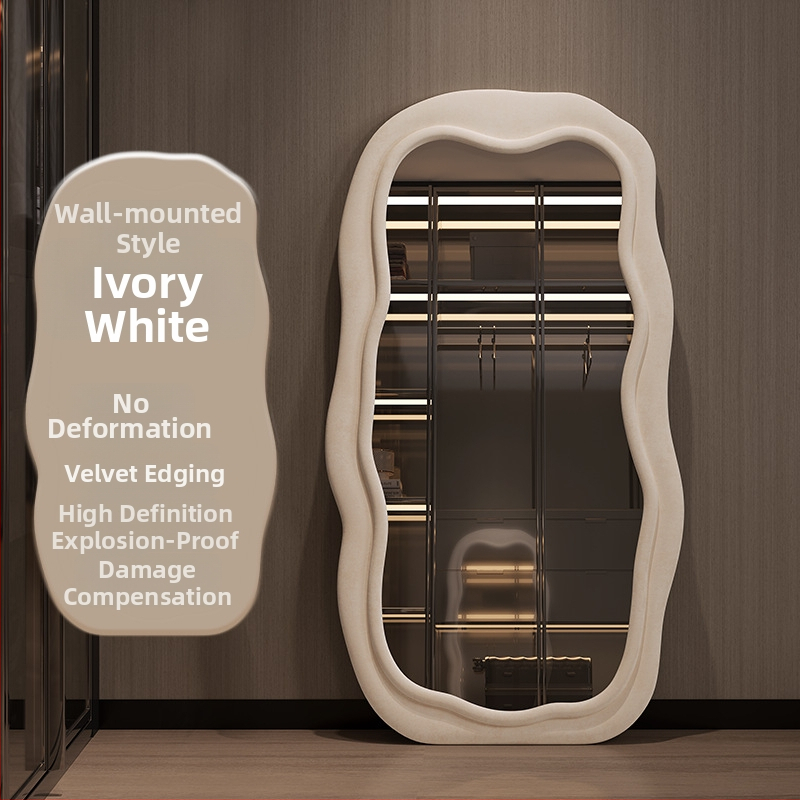 Fir raamiga täieliku pikkusega peegel, lihtne ja kaasaegne stiil, ebakorrapärane kuju, bränd Powerful merchant