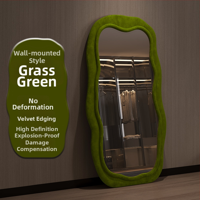 Fir raamiga täieliku pikkusega peegel, lihtne ja kaasaegne stiil, ebakorrapärane kuju, bränd Powerful merchant