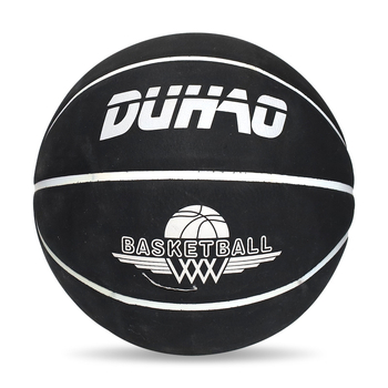 Baschet, material din fibre ultrafine, rezistent la uzură, antiderapant, pentru copii, antrenament în interior și exterior