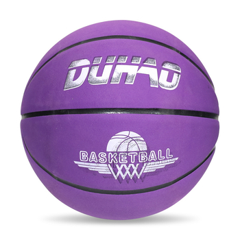 Baschet, material din fibre ultrafine, rezistent la uzură, antiderapant, pentru copii, antrenament în interior și exterior