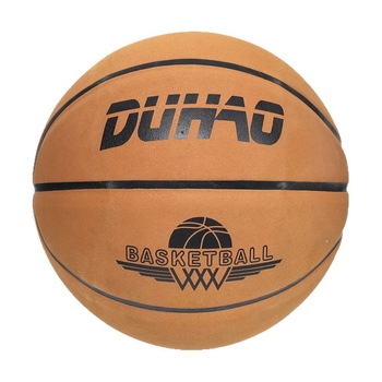 Baschet, material din fibre ultrafine, rezistent la uzură, antiderapant, pentru copii, antrenament în interior și exterior