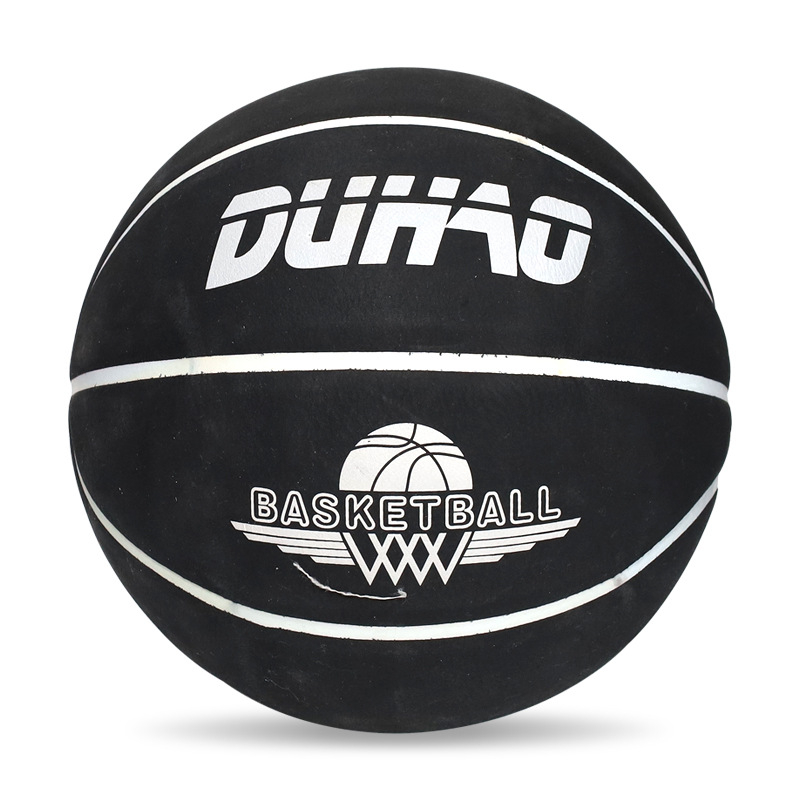 Baschet, material din fibre ultrafine, rezistent la uzură, antiderapant, pentru copii, antrenament în interior și exterior