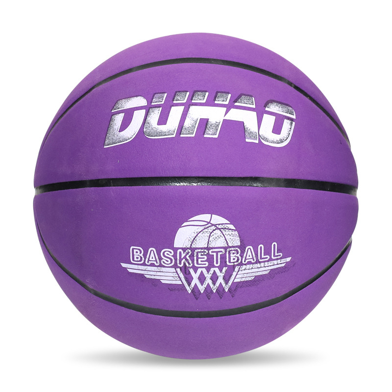 Baschet, material din fibre ultrafine, rezistent la uzură, antiderapant, pentru copii, antrenament în interior și exterior