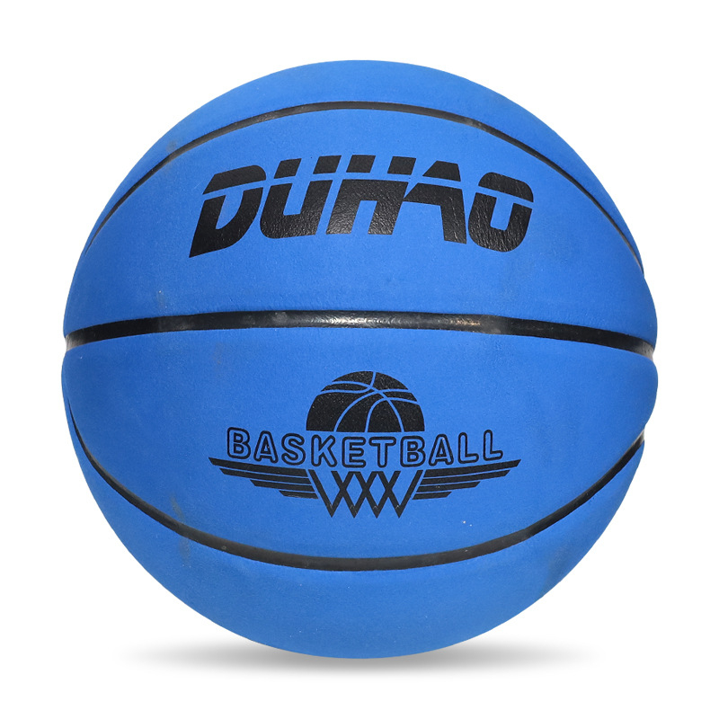 Baschet, material din fibre ultrafine, rezistent la uzură, antiderapant, pentru copii, antrenament în interior și exterior