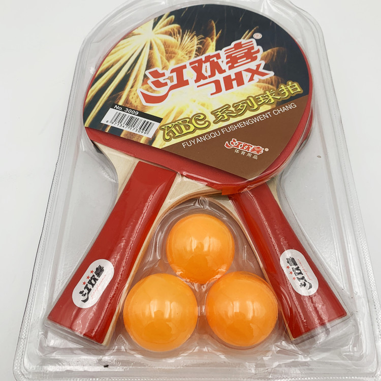 Set ping pong reketa Jiang Huanxi, 2 komada za početnike i učenike, horizontalni i straight grip, ploča od topole, dvostrano ljepilo gume, Direct Shot, mogućnost prilagodbe