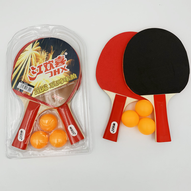 Set ping pong reketa Jiang Huanxi, 2 komada za početnike i učenike, horizontalni i straight grip, ploča od topole, dvostrano ljepilo gume, Direct Shot, mogućnost prilagodbe