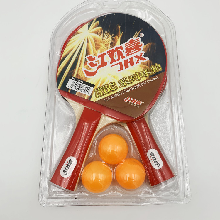 Set ping pong reketa Jiang Huanxi, 2 komada za početnike i učenike, horizontalni i straight grip, ploča od topole, dvostrano ljepilo gume, Direct Shot, mogućnost prilagodbe