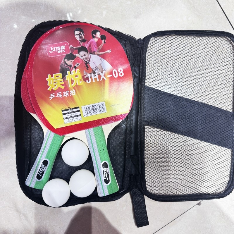 Set ping pong reketa Jiang Huanxi, 2 komada za početnike i učenike, horizontalni i straight grip, ploča od topole, dvostrano ljepilo gume, Direct Shot, mogućnost prilagodbe