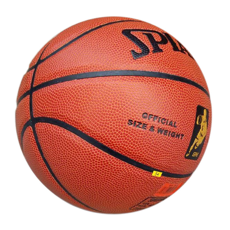 Baschet pentru copii din PU cu senzație de piele, logo imprimat, personalizabil, rezistent la uzură