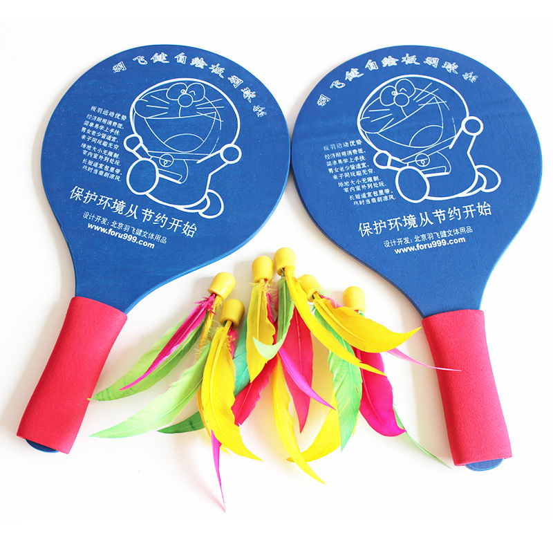 Rachetă de badminton pentru copii din lemn cu mâner din burete, lovire directă, placă de bază din lemn, ramă din lemn