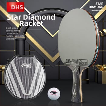 DHS Ρακέτα πινγκ-πονγκ – πλευρικός χτύπος, γόμα αντίκολλωση