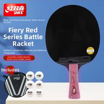 DHS Ρακέτα πινγκ-πονγκ – πλευρικός χτύπος, γόμα αντίκολλωση