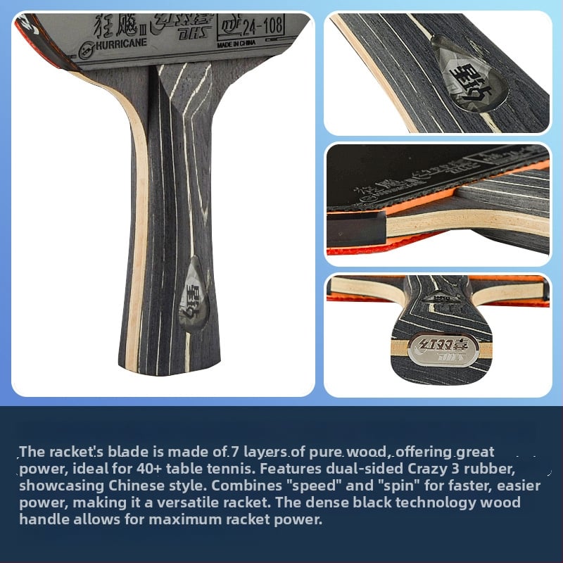 DHS Ρακέτα πινγκ-πονγκ – πλευρικός χτύπος, γόμα αντίκολλωση