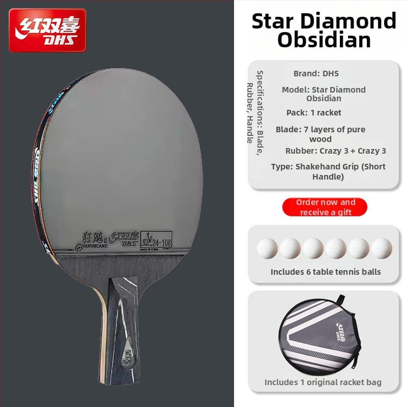 DHS Ρακέτα πινγκ-πονγκ – πλευρικός χτύπος, γόμα αντίκολλωση