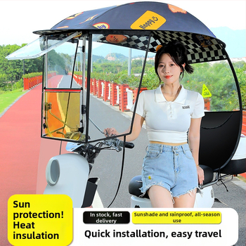 Langlong elektromobilio lietaus prieglobštis skėtis – apsauga nuo lietaus ir nuo saulės, UPF>40, 210T audinys, vidurinė lazda iš pluošto, rankinis atidarymas, svoris 2,8 kg