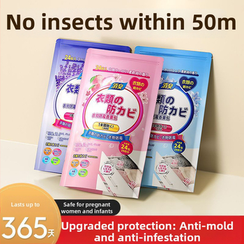 Royal Incense roosilõhnalised molballid riidekapile — hallituse, kahjurite ja niiskuse kaitse, 96 tk