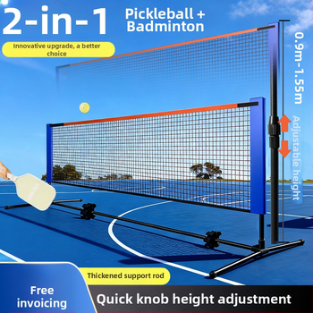 Kaasaskantav badmintonivõrgu raam alumiiniumist sulamiga, kohandatav, sobib badmintonile ja tennisile