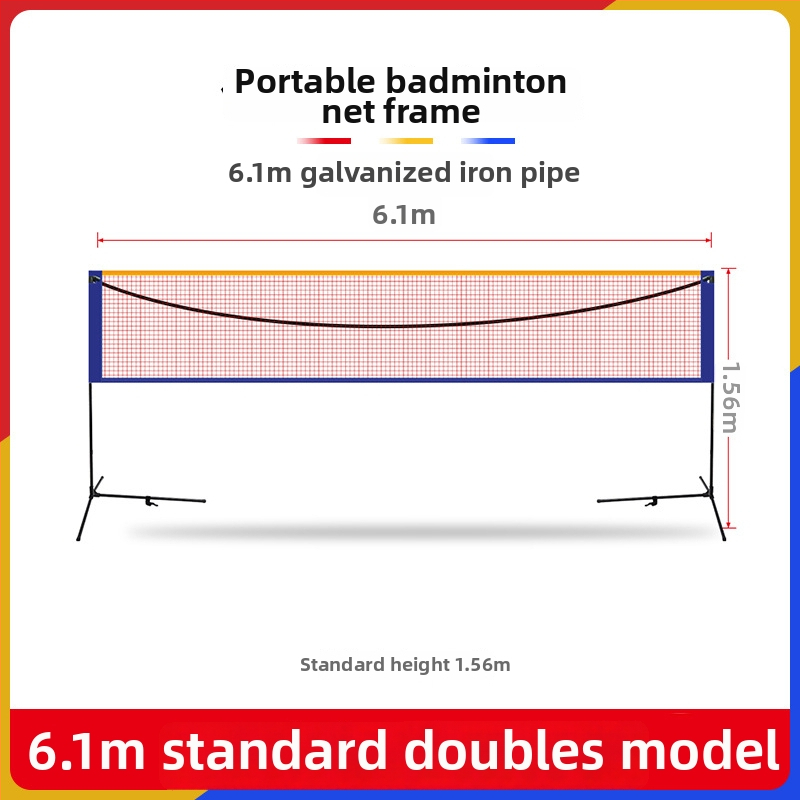 Cssit badmintonivõruraam, kaasaskantav, kokkupandav, sise- ja välistingimusteks, professionaalse võistluste standardi